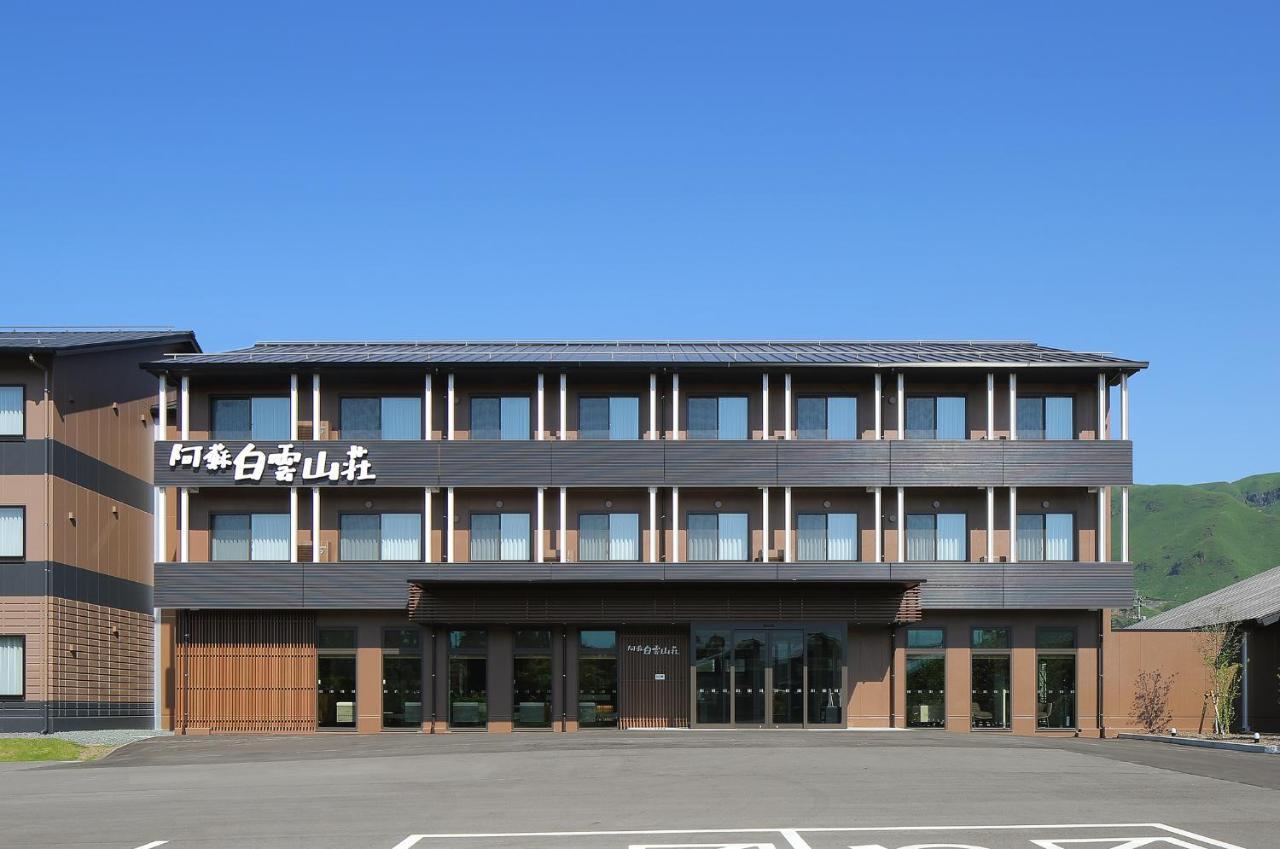 Hotel Aso Hakuun Sanso Exterior foto